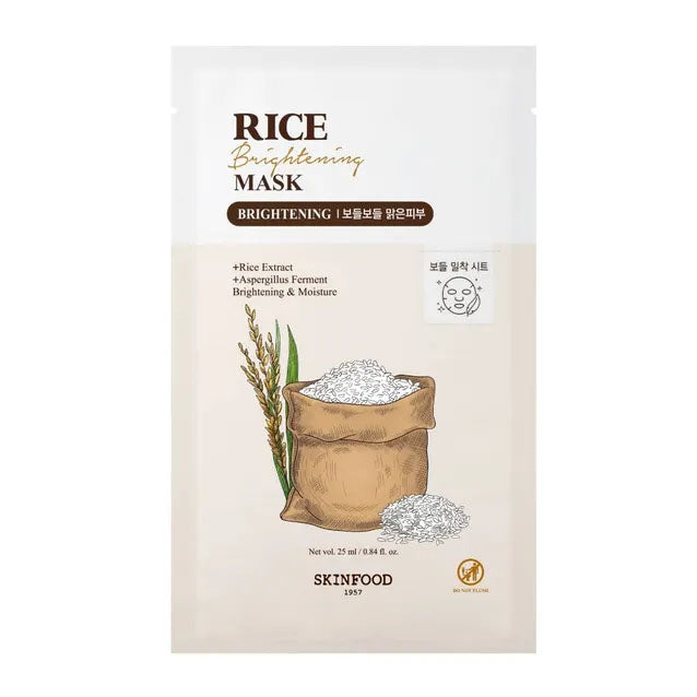 Rice Brightening Mask 25ml