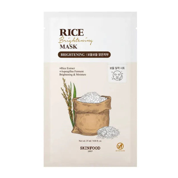 Rice Brightening Mask 25ml