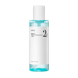 BHA 2% Gentle Exfoliating Toner 150ml (Broken Seal)
