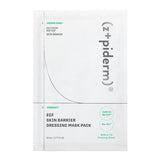 EGF Skin Barrier Dressing Mask Pack 23ml