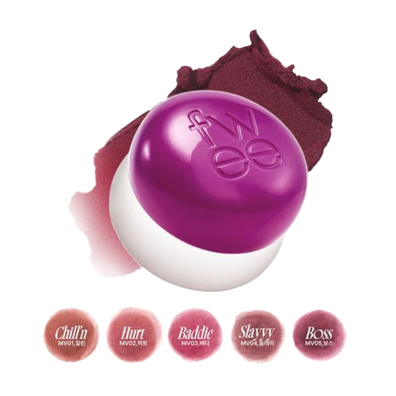 Lip & Cheek Blurry Pudding Pot 5g