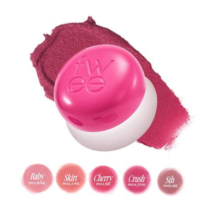 Lip & Cheek Blurry Pudding Pot 5g