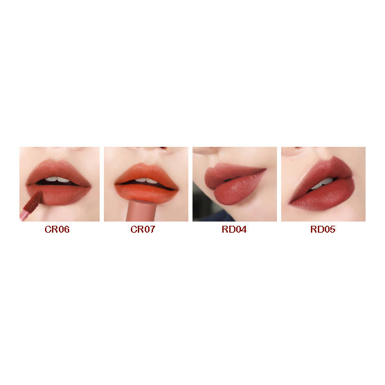 Juicy Pang Mousse Tint 5.5g Dried Fruit Edition
