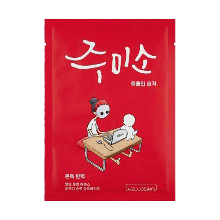 Chewy Elastic Sheet Mask 26ml