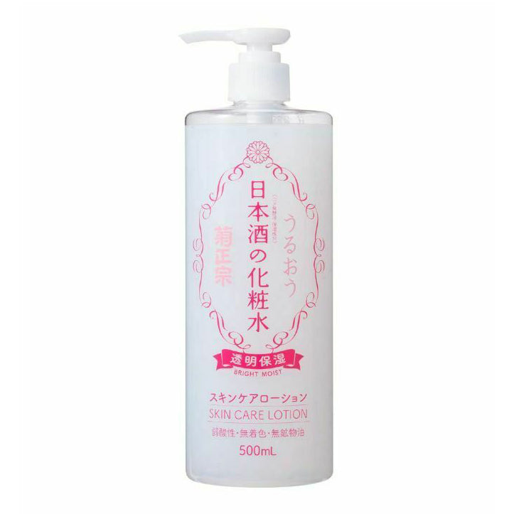 Sake Skin Care Lotion Bright Moist 500ml