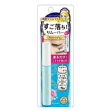 Kiss Me Heroine Make Speedy Mascara Remover 6.6ml