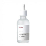 Galac Niacin 2.0 Essence 50ml