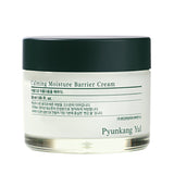 Calming Moisture Barrier Cream 50ml