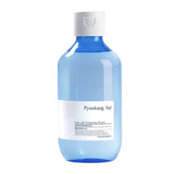 Low pH Cleansing Water 290ml