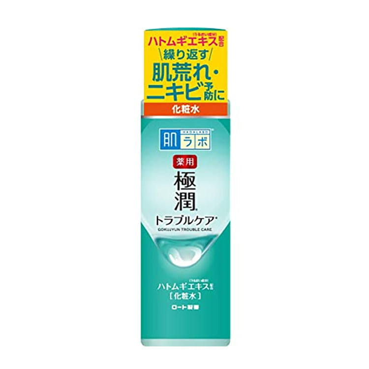 Hada Labo Medicated Gokujyun Skin Conditioner Lotion 170ml