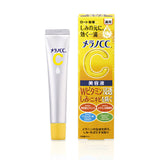 Melano CC Intensive Anti-Spot Essence 20ml