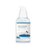Birch Juice Moisturizing Serum 50ml