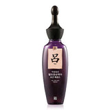 Jayangyunmo Hair Loss Care Essence 75ml