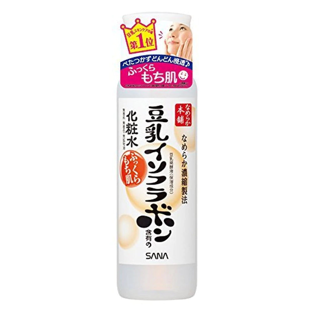 ココナッツ様ALTHEA MILK LOTION 100ml 2本セット ココナッツ様ALTHEA MILK LOTION 100ml 2本セット Mama & Kids