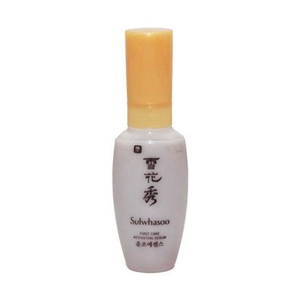 First Care Activating Serum EX 8ml