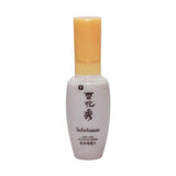 First Care Activating Serum EX 8ml