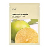 Buy Anua Green Tangerine Vita Dark Spot Mask 25ml at Lila Beauty - Korean and Japanese Beauty Skincare and Makeup Cosmetics