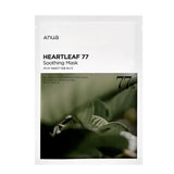 Buy Anua Heartleaf 77 Soothing Sheet Mask 25ml at Lila Beauty - Korean and Japanese Beauty Skincare and Makeup Cosmetics