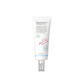 Buy Axis-Y Heartleaf My-Type Calming Cream 60ml at Lila Beauty - Korean and Japanese Beauty Skincare and Makeup Cosmetics