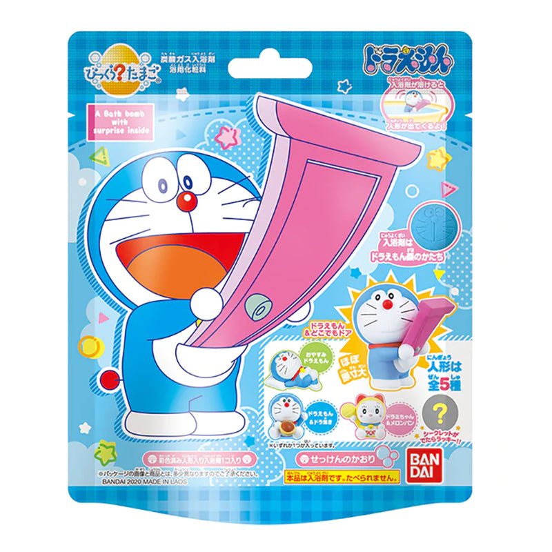 Buy Bandai Surprising Bath Bomb 75g at Lila Beauty - Korean and Japanese Beauty Skincare and Makeup Cosmetics