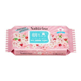 Buy BCL Saborino Morning Mask Sakura (28 Pcs) in Australia at Lila Beauty - Korean and Japanese Beauty Skincare and Cosmetics Store