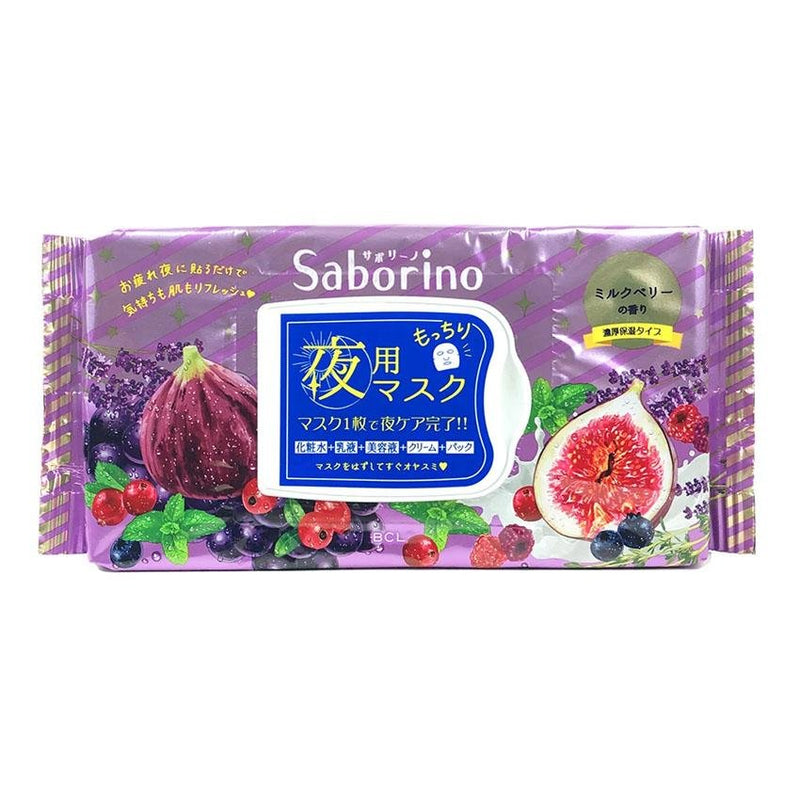Buy BCL Saborino Night Mask Rich Moist Fig (28 Pcs) in Australia at Lila Beauty - Korean and Japanese Beauty Skincare and Cosmetics Store