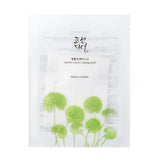 Buy Beauty of Joseon Centella Asiatica Calming Mask Sheet 25ml at Lila Beauty - Korean and Japanese Beauty Skincare and Makeup Cosmetics