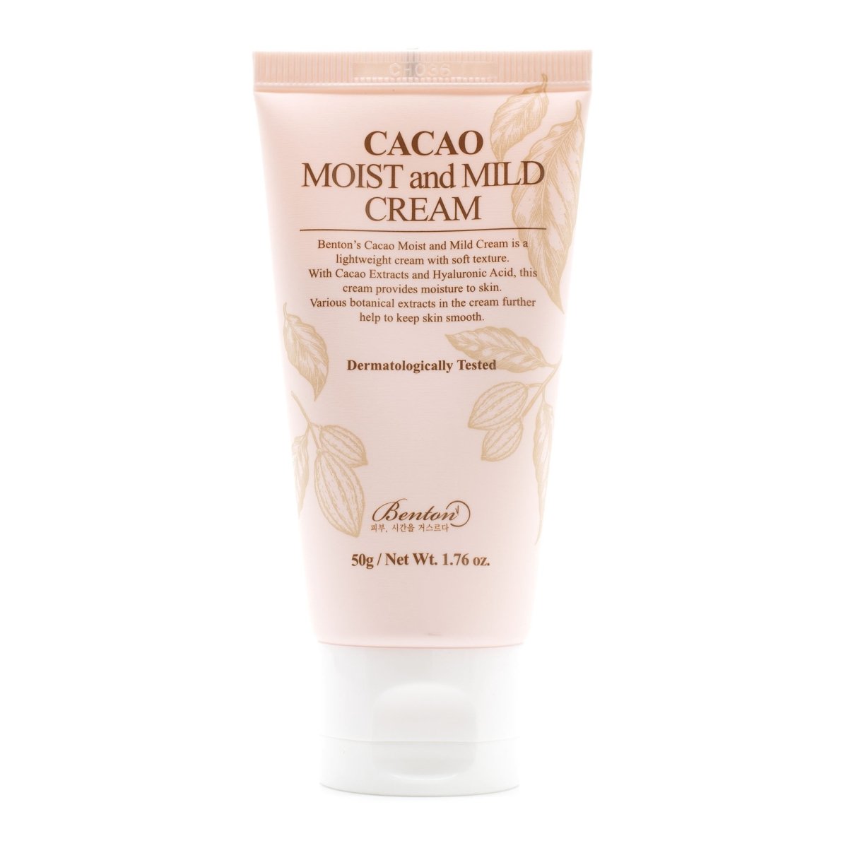 Buy Benton Cacao Moist and Mild Cream 50g at Lila Beauty - Korean and Japanese Beauty Skincare and Makeup Cosmetics