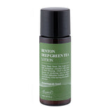 Buy Benton Deep Green Tea Lotion Mini 20ml at Lila Beauty - Korean and Japanese Beauty Skincare and Makeup Cosmetics