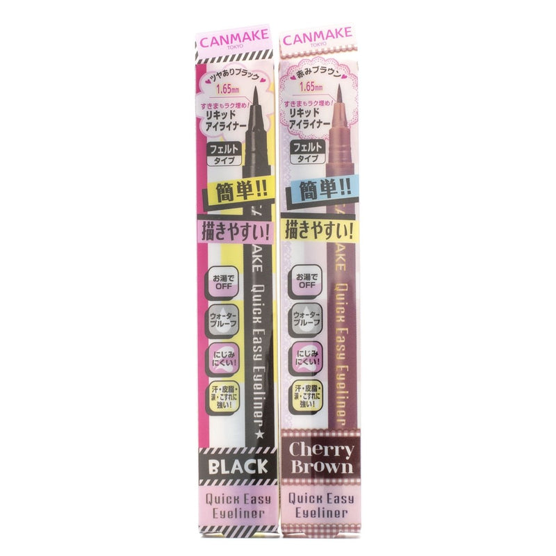 Buy Canmake Quick Easy Eyeliner at Lila Beauty - Korean and Japanese Beauty Skincare and Makeup Cosmetics