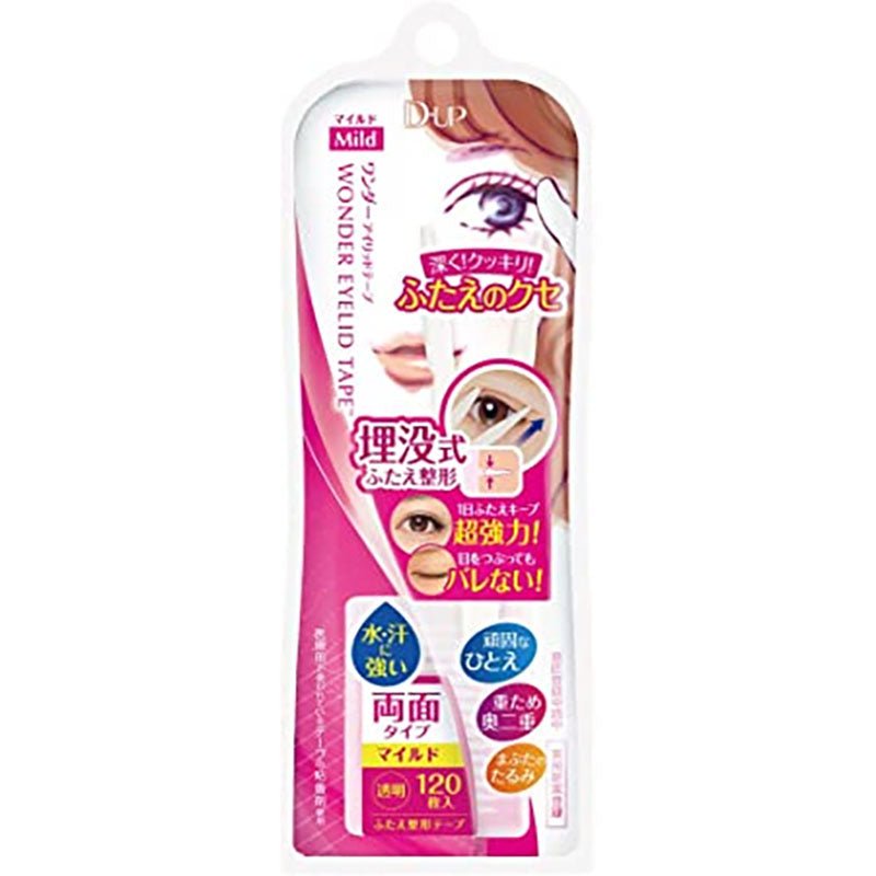 Buy D-UP Wonder Eyelid Tape (Mild) 120pcs at Lila Beauty - Korean and Japanese Beauty Skincare and Makeup Cosmetics