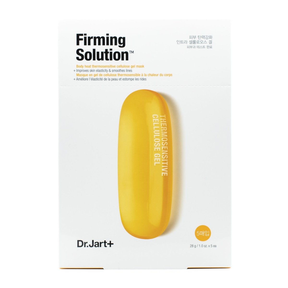 Buy Dr. Jart+ Dermask Intra Jet Firming Solution Mask at Lila Beauty - Korean and Japanese Beauty Skincare and Makeup Cosmetics