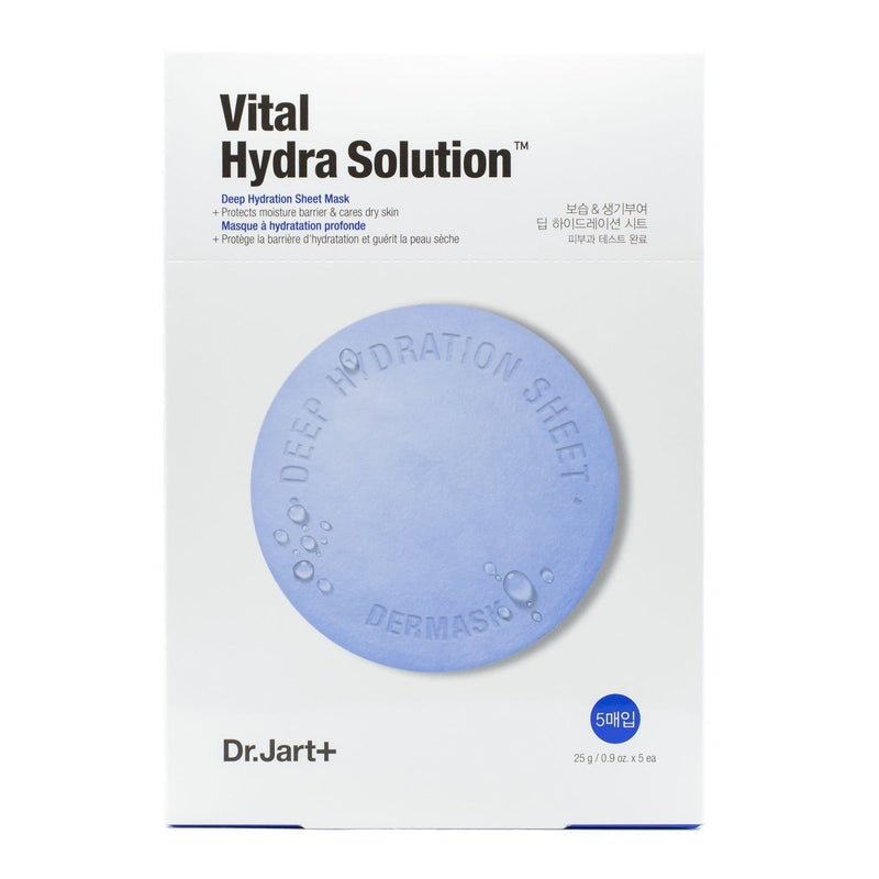 Buy Dr. Jart+ Dermask Water Jet Vital Hydra Solution Mask at Lila Beauty - Korean and Japanese Beauty Skincare and Makeup Cosmetics