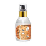 Buy Elizavecca CER - 100 Collagen Coating Hair A+ Muscle Essence 150ml at Lila Beauty - Korean and Japanese Beauty Skincare and Makeup Cosmetics