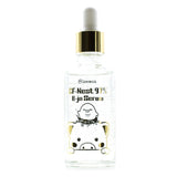 Buy Elizavecca CF-Nest 97% B-Jo Serum 50ml at Lila Beauty - Korean and Japanese Beauty Skincare and Makeup Cosmetics