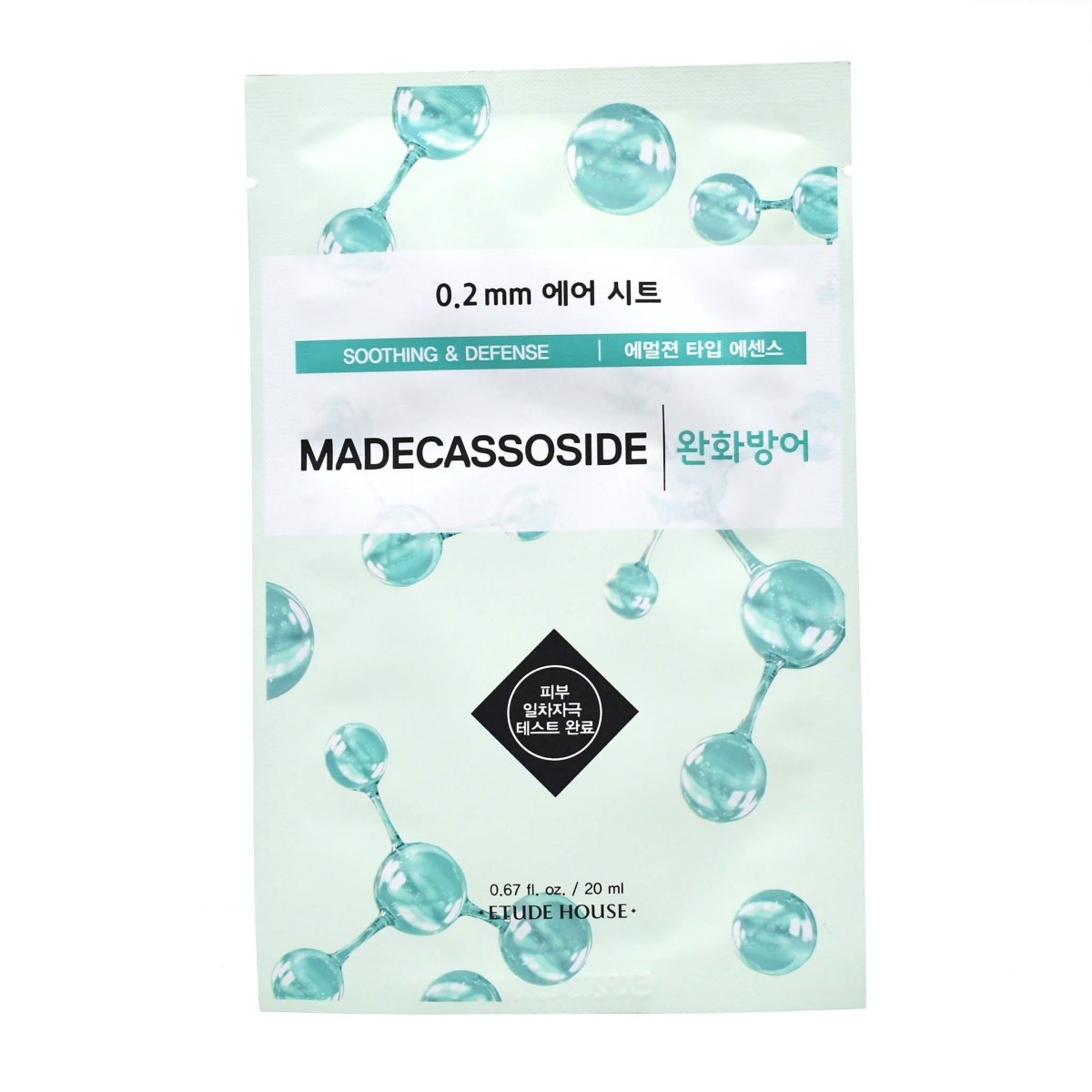 Buy Etude House 0.2 Therapy Air Mask Sheet in Australia at Lila Beauty - Korean and Japanese Beauty Skincare and Cosmetics Store