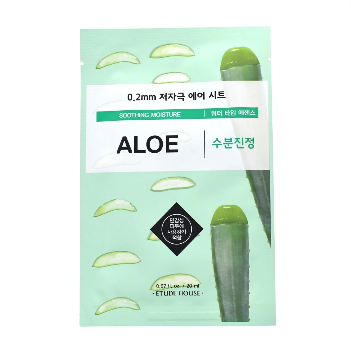 Buy Etude House 0.2 Therapy Air Mask Sheet in Australia at Lila Beauty - Korean and Japanese Beauty Skincare and Cosmetics Store