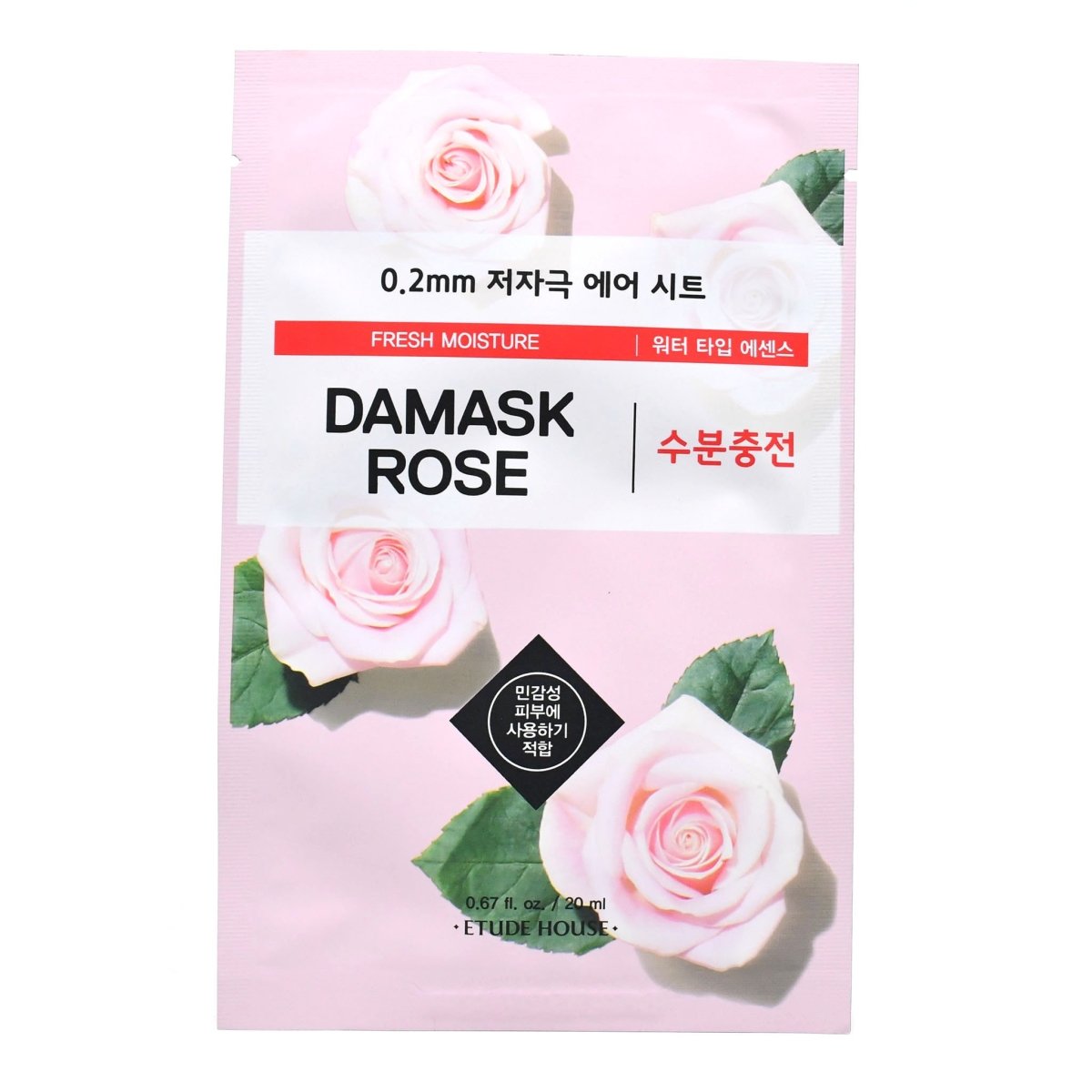 Buy Etude House 0.2 Therapy Air Mask Sheet in Australia at Lila Beauty - Korean and Japanese Beauty Skincare and Cosmetics Store