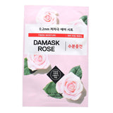Αγορά Etude House 0.2 Φύλλο μάσκας αέρα θεραπείας στην Αυστραλία στο Lila Beauty - Κορεατικό και ιαπωνικό κατάστημα περιποίησης και καλλυντικών ομορφιάς
