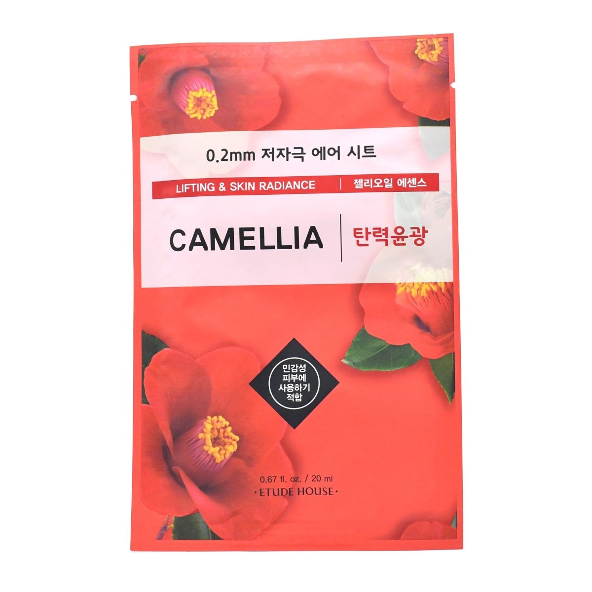 Buy Etude House 0.2 Therapy Air Mask Sheet in Australia at Lila Beauty - Korean and Japanese Beauty Skincare and Cosmetics Store