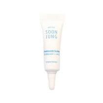Buy Etude House Soon Jung 5-Panthensoside Cica Balm 5ml at Lila Beauty - Korean and Japanese Beauty Skincare and Makeup Cosmetics