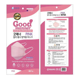 Buy Good Manner KF94 Mask Pink Colour 1 Pack (5 Pcs) at Lila Beauty - Korean and Japanese Beauty Skincare and Makeup Cosmetics