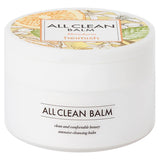Buy Heimish All Clean Balm Mandarin 120ml at Lila Beauty - Korean and Japanese Beauty Skincare and Makeup Cosmetics