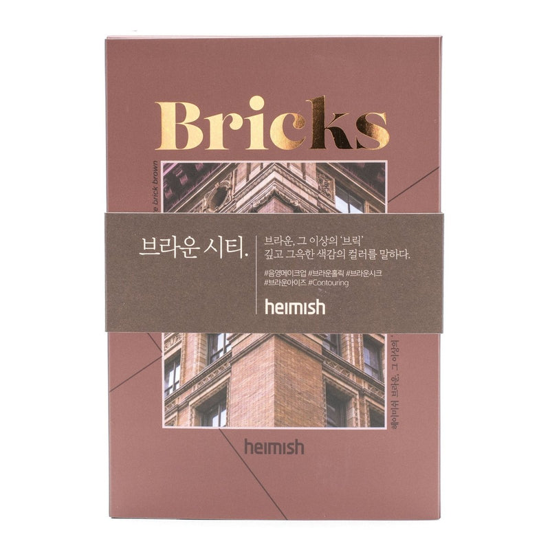 Buy Heimish Dailism Eye Palette Brick Brown 7.5g at Lila Beauty - Korean and Japanese Beauty Skincare and Makeup Cosmetics