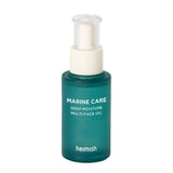 Buy Heimish Marine Care Deep Moisture Multi Face Oil 30ml at Lila Beauty - Korean and Japanese Beauty Skincare and Makeup Cosmetics