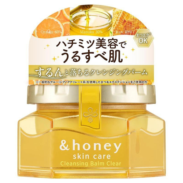 buy-honey-cleansing-balm-clear