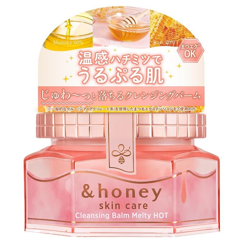 Buy &honey Cleansing Balm Melty Hot 90g at Lila Beauty - Korean and Japanese Beauty Skincare and Makeup Cosmetics