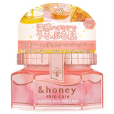 Buy &honey Cleansing Balm Melty Hot 90g at Lila Beauty - Korean and Japanese Beauty Skincare and Makeup Cosmetics