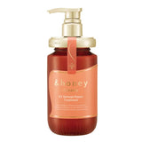 Buy &honey Creamy EX Damage Repair Hair Treatment 2.0 450g at Lila Beauty - Korean and Japanese Beauty Skincare and Makeup Cosmetics