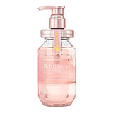 Buy &honey Melty Moist Repair Shampoo 1.0 440ml (Slight Leak) at Lila Beauty - Korean and Japanese Beauty Skincare and Makeup Cosmetics